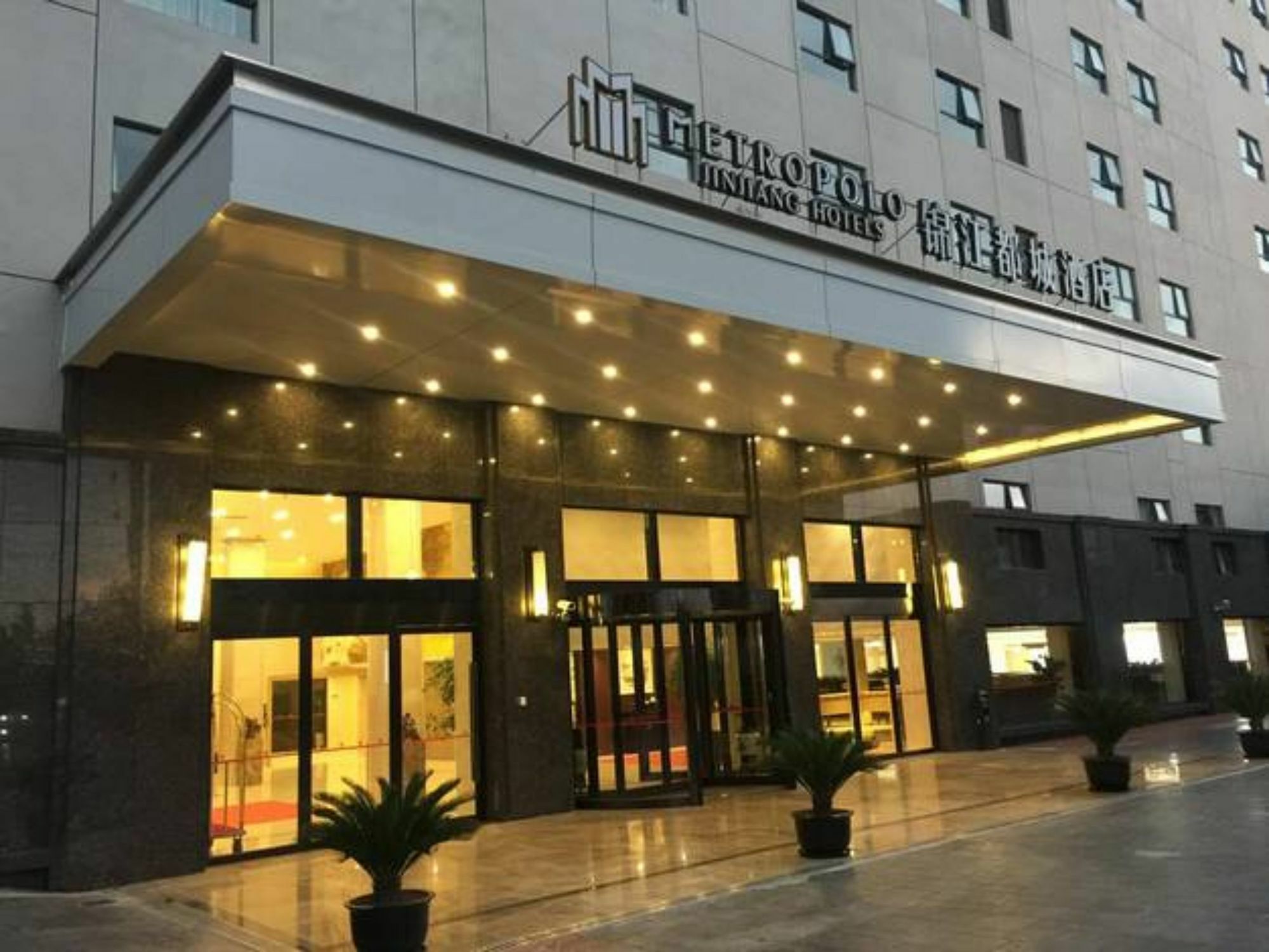Echarm Hotel Shanghai Hongqiao Exterior photo