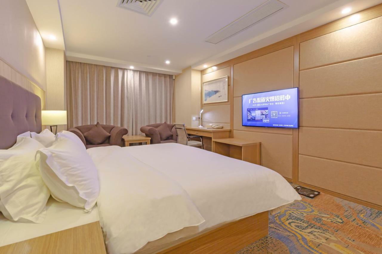 Echarm Hotel Shanghai Hongqiao Exterior photo