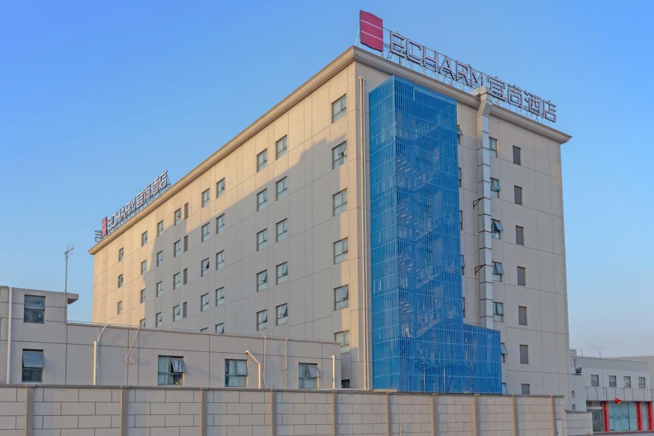 Echarm Hotel Shanghai Hongqiao Exterior photo