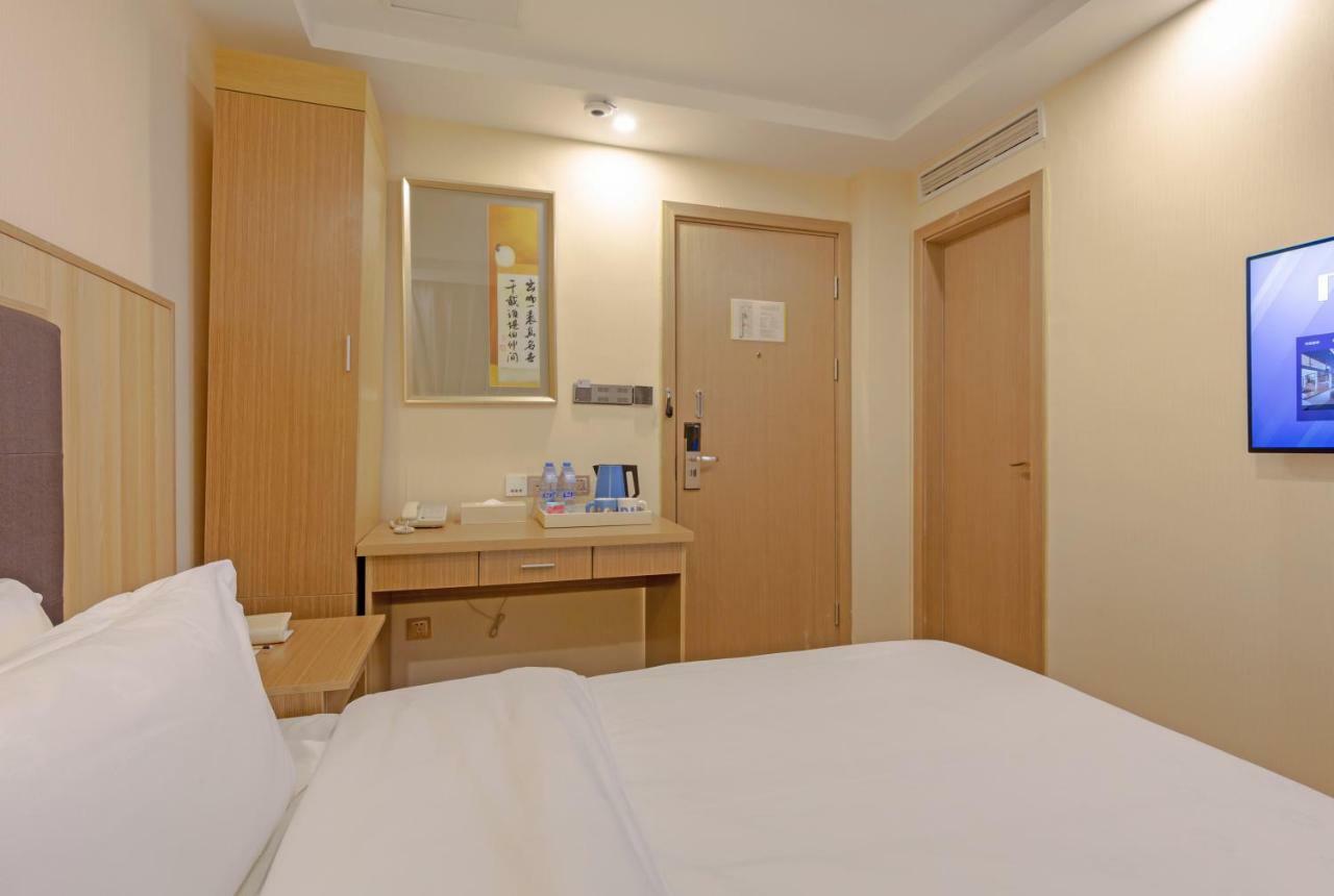 Echarm Hotel Shanghai Hongqiao Exterior photo