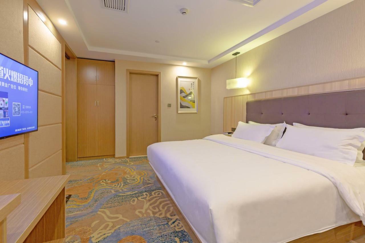 Echarm Hotel Shanghai Hongqiao Exterior photo