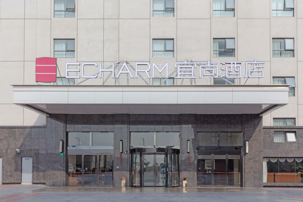 Echarm Hotel Shanghai Hongqiao Exterior photo
