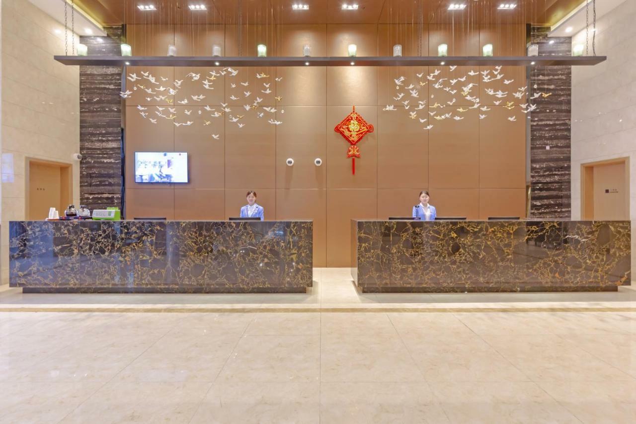 Echarm Hotel Shanghai Hongqiao Exterior photo
