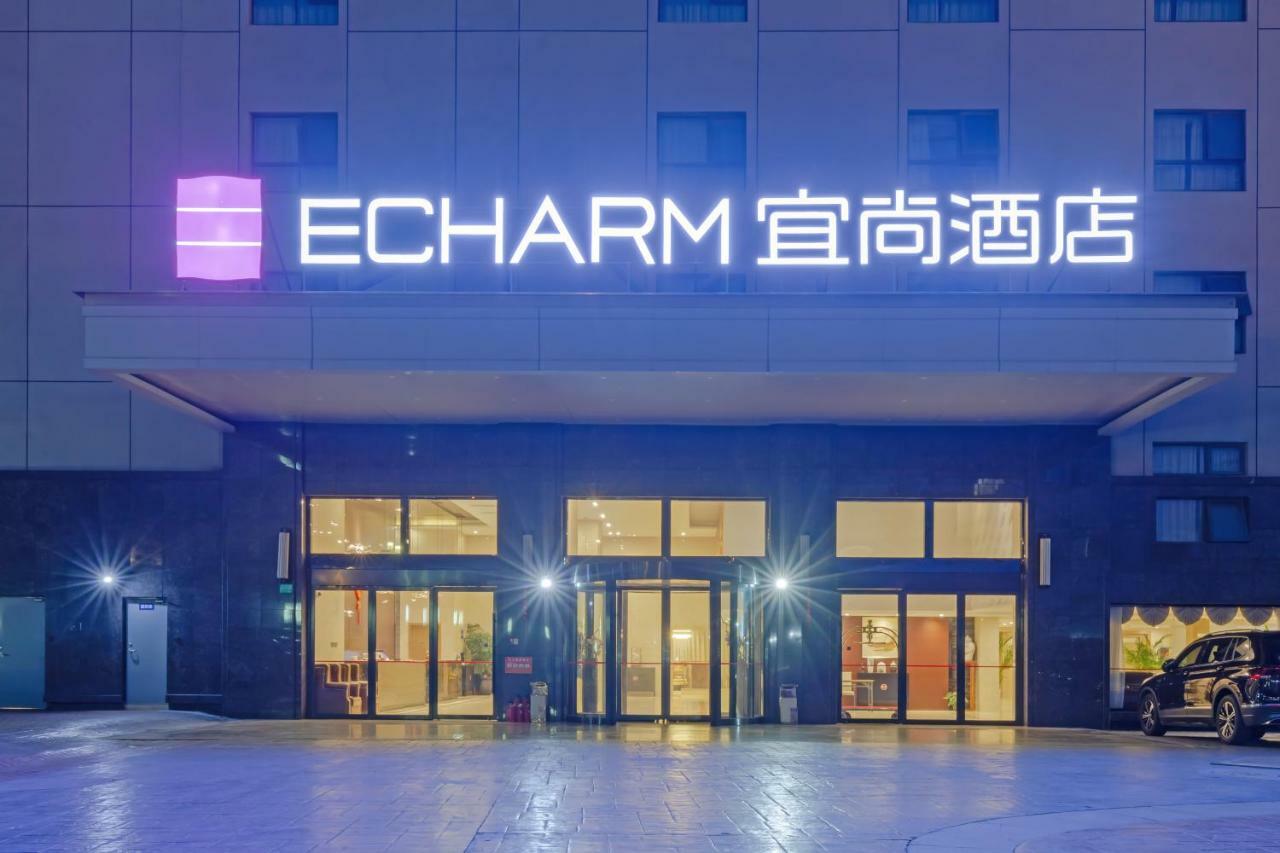 Echarm Hotel Shanghai Hongqiao Exterior photo