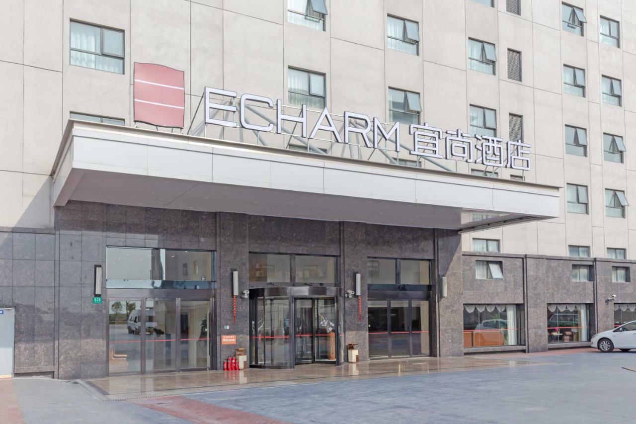 Echarm Hotel Shanghai Hongqiao Exterior photo